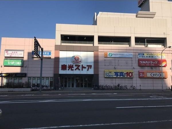 写真:その他物件の写真03