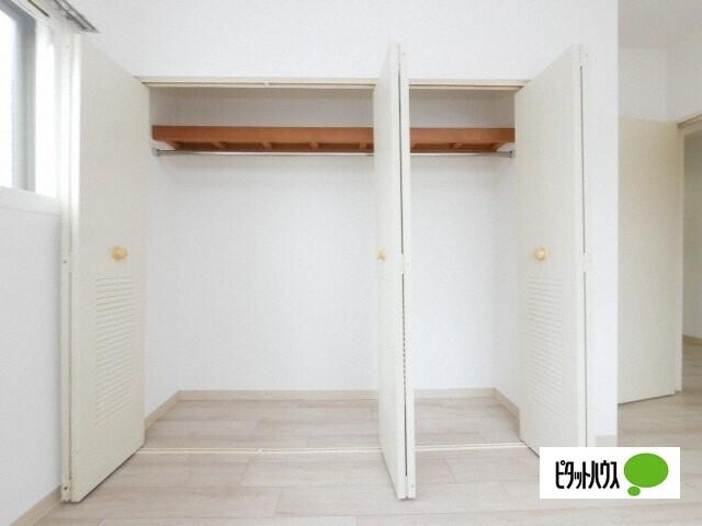 ボア伏見（302） 収納