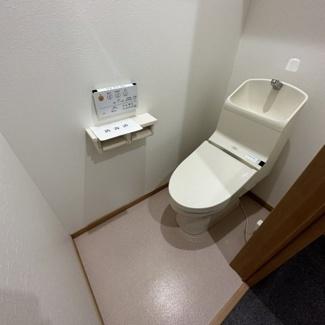 リヴァーハイツ輪西（104） トイレ