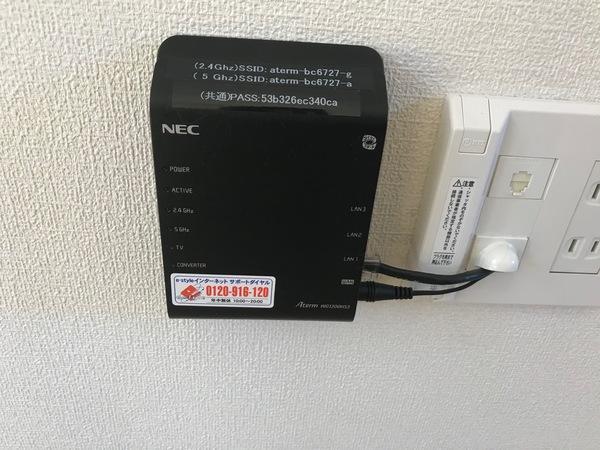 スプーンマンション（101） 部屋画像
