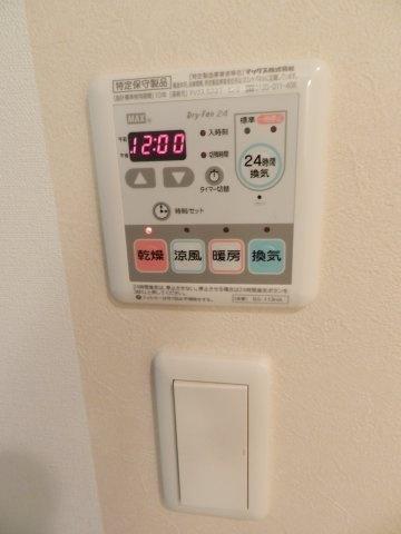 プレジャー室蘭駅前Ⅱ（306） 設備