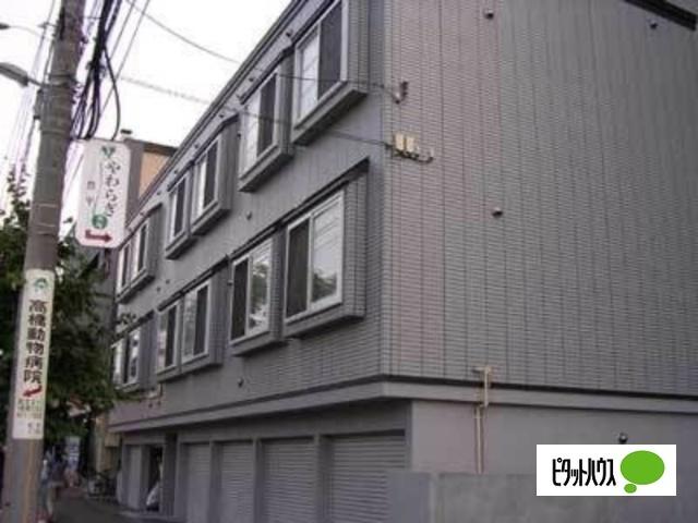 エミネンス旭町（303） その他