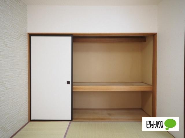 エルドラード西町Ⅱ（201） 収納