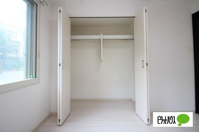 プレシャスハイム発寒南（401） 収納