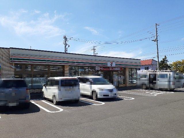 セブンイレブン宮の森店：600m