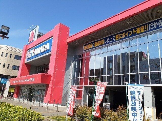 ヤマダ電機：1400m