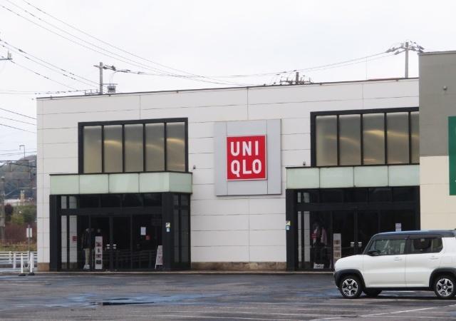 ユニクロ室蘭東町店：1412m