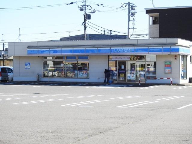 ローソン室蘭中島町一丁目店：234m