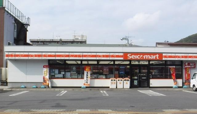 セイコーマート室蘭知利別店：867m