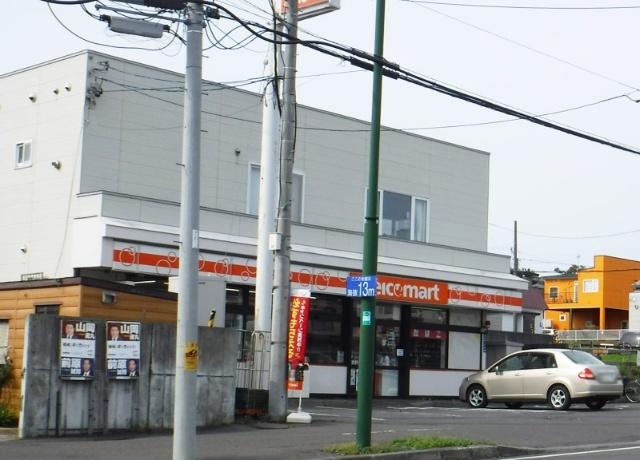 セイコーマート室蘭高砂2丁目店：635m