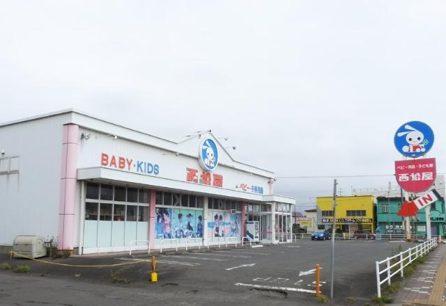 西松屋室蘭東町店：533m