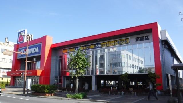 ヤマダデンキテックランド室蘭店：2021m