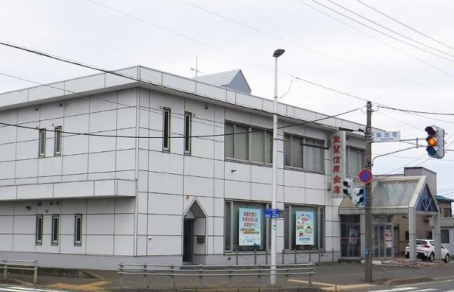 室蘭信用金庫小橋内支店：2318m