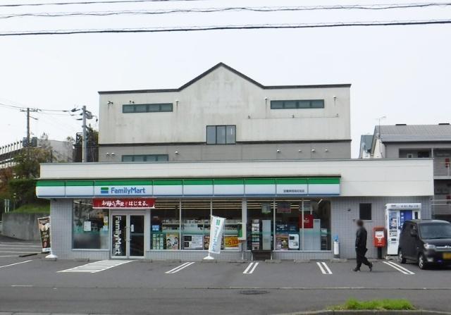 ファミリーマート室蘭東翔高校前店：659m