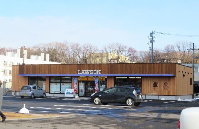 ローソン室蘭中島町二丁目店：123m