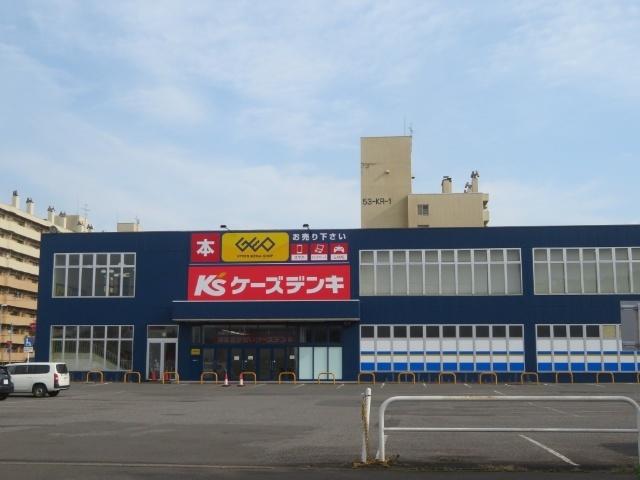 ケーズデンキむろらんパワフル館：1229m