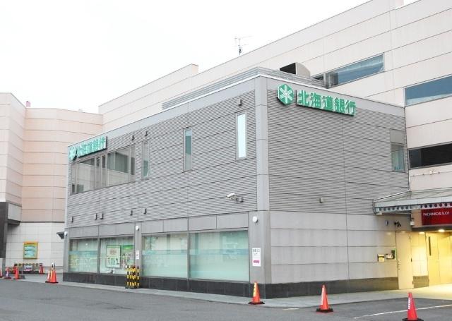 北海道銀行室蘭駅前支店：1311m