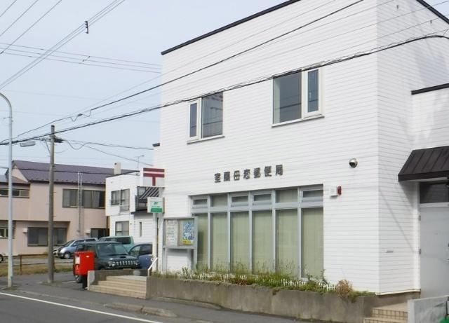 室蘭母恋郵便局：184m