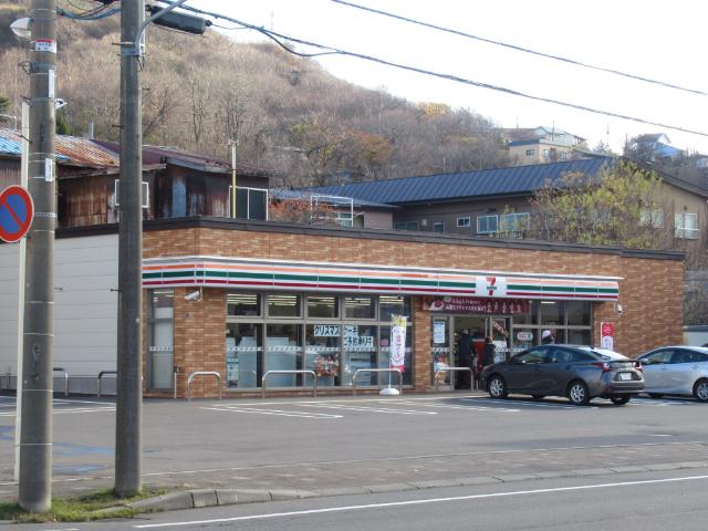 セブンイレブン室蘭母恋北町店：1149m