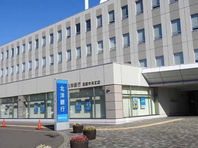 北洋銀行室蘭中央支店：749m