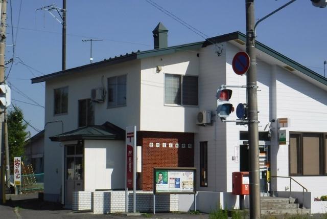 登別富士郵便局：767m