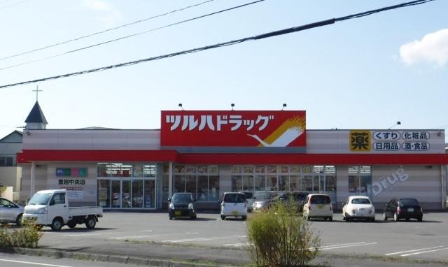 ツルハドラッグ登別中央店：1284m