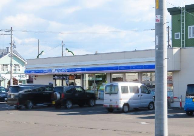 ローソン登別中央三丁目店：597m