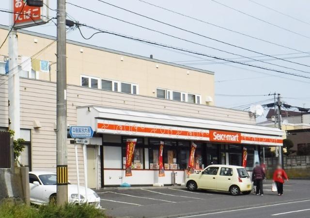 セイコーマート室蘭高砂店：500m