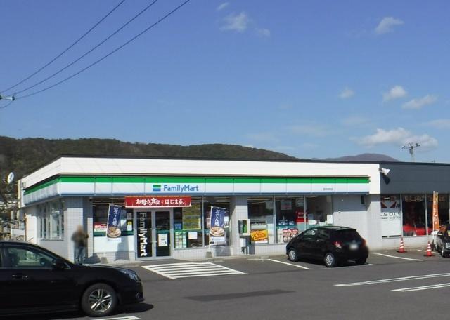 ファミリーマート登別栄町店：2204m