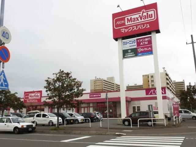 マックスバリュ室蘭東店：1382m