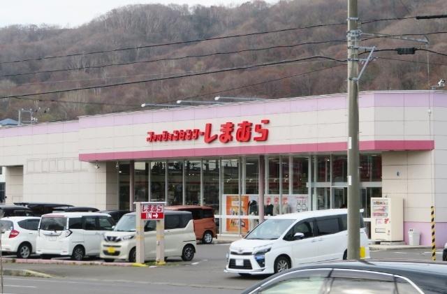 ファッションセンターしまむら登別店：2838m