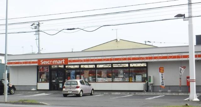 セイコーマート登別新生店：1008m