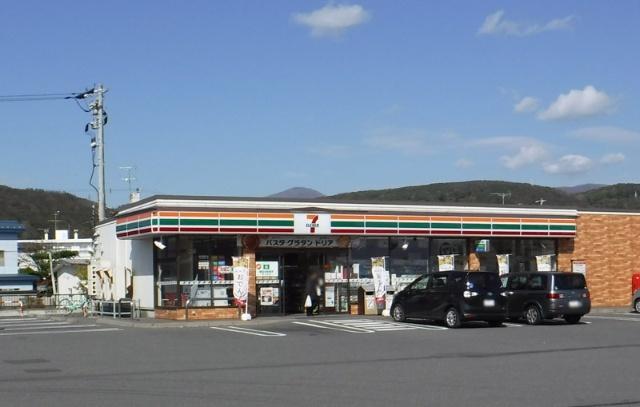 セブンイレブン登別鷲別町5丁目店：383m