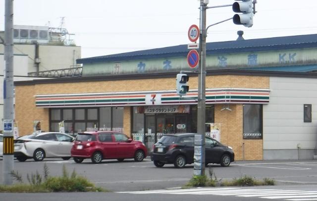 セブンイレブン登別鷲別町1丁目店：395m