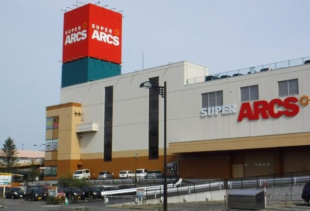 スイートデコレーション室蘭中央店：872m