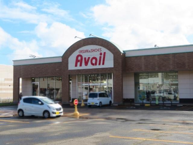 アベイルモルエ中島店：375m