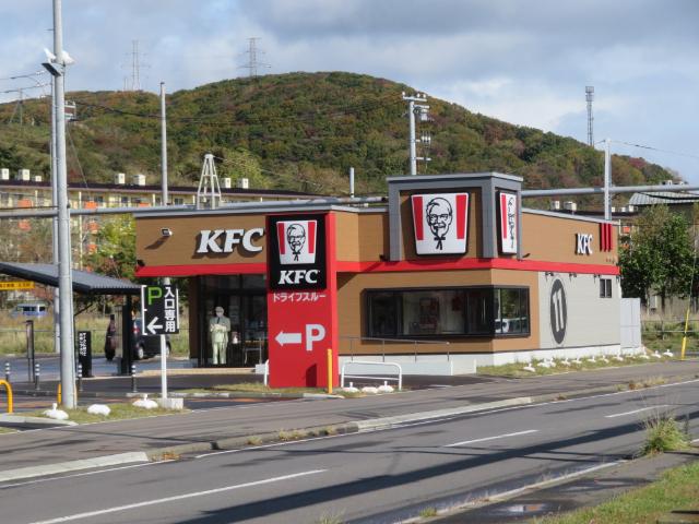 ケンタッキーフライドチキン室蘭店：460m