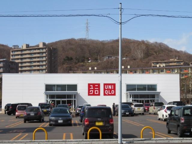 ユニクロ室蘭モルエ中島店：518m