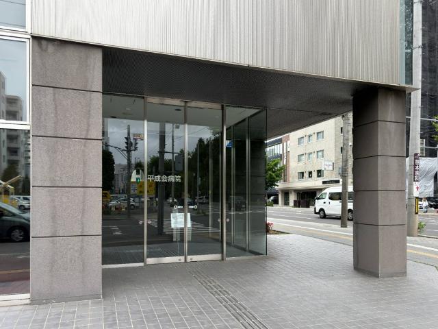 特定医療法人平成会平成会病院：170m