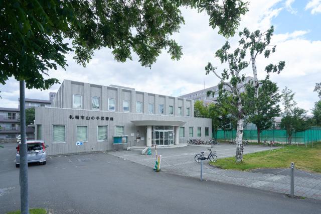 札幌市山の手図書館：1745m