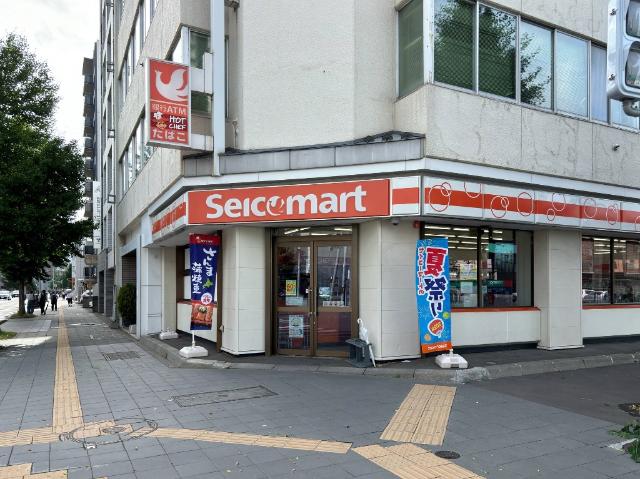 セイコーマート近代美術館西店：120m