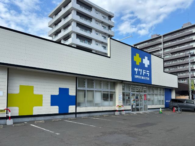 サツドラ西線店：240m