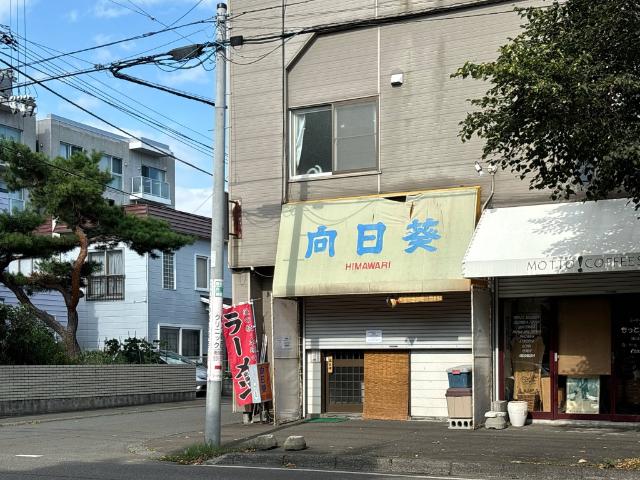 向日葵：437m
