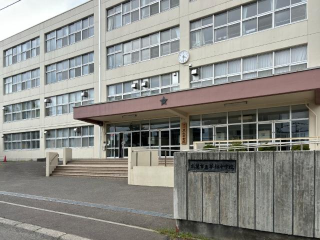札幌市立琴似中学校：767m