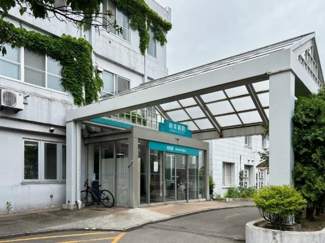 医療法人社団正心会岡本病院：492m