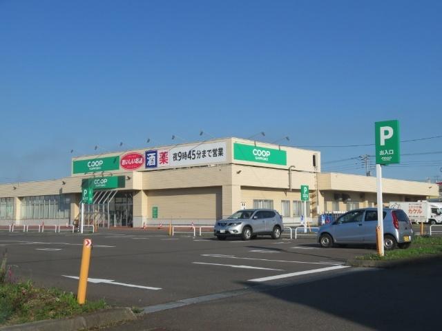 コープさっぽろ東むろらん店：640m