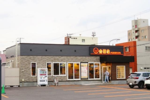 吉野家室蘭中島店：1728m