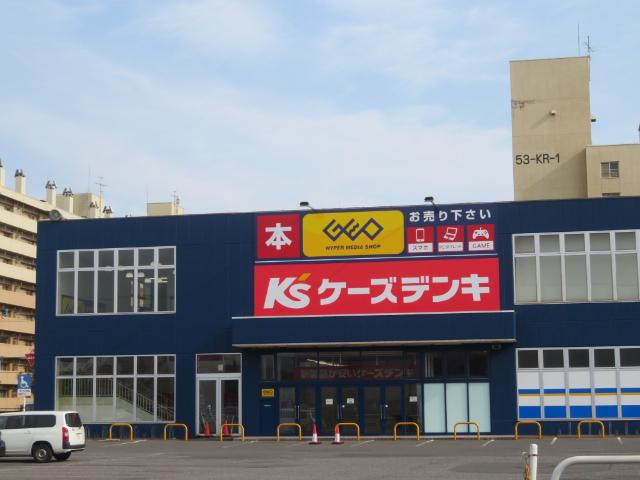 ゲオ室蘭東町店：1318m