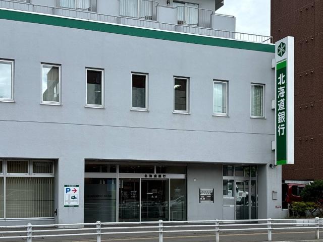 北海道銀行鳥居前支店：78m