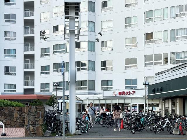 東光ストア宮の森店：275m